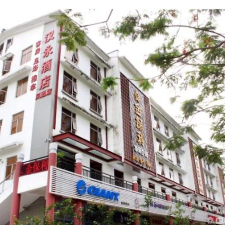 Hanyong Hotel Shenzhen Fenghuang Екстериор снимка